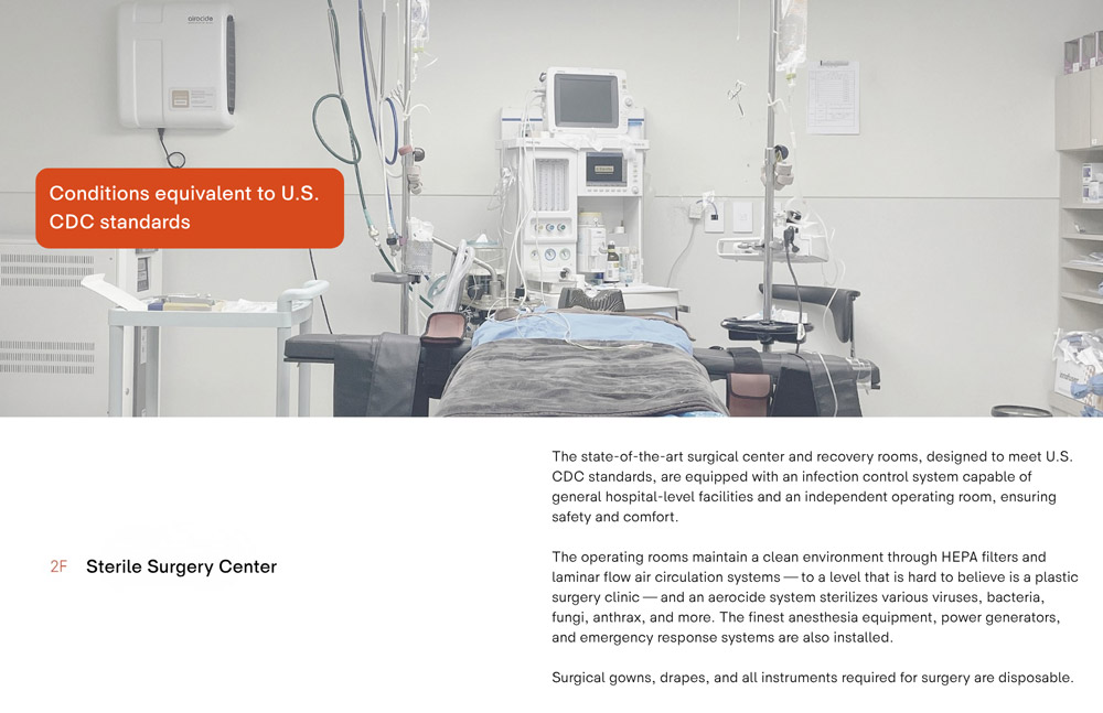 BongBong Plastic Surgery and Dermatology in Seoul, Korea