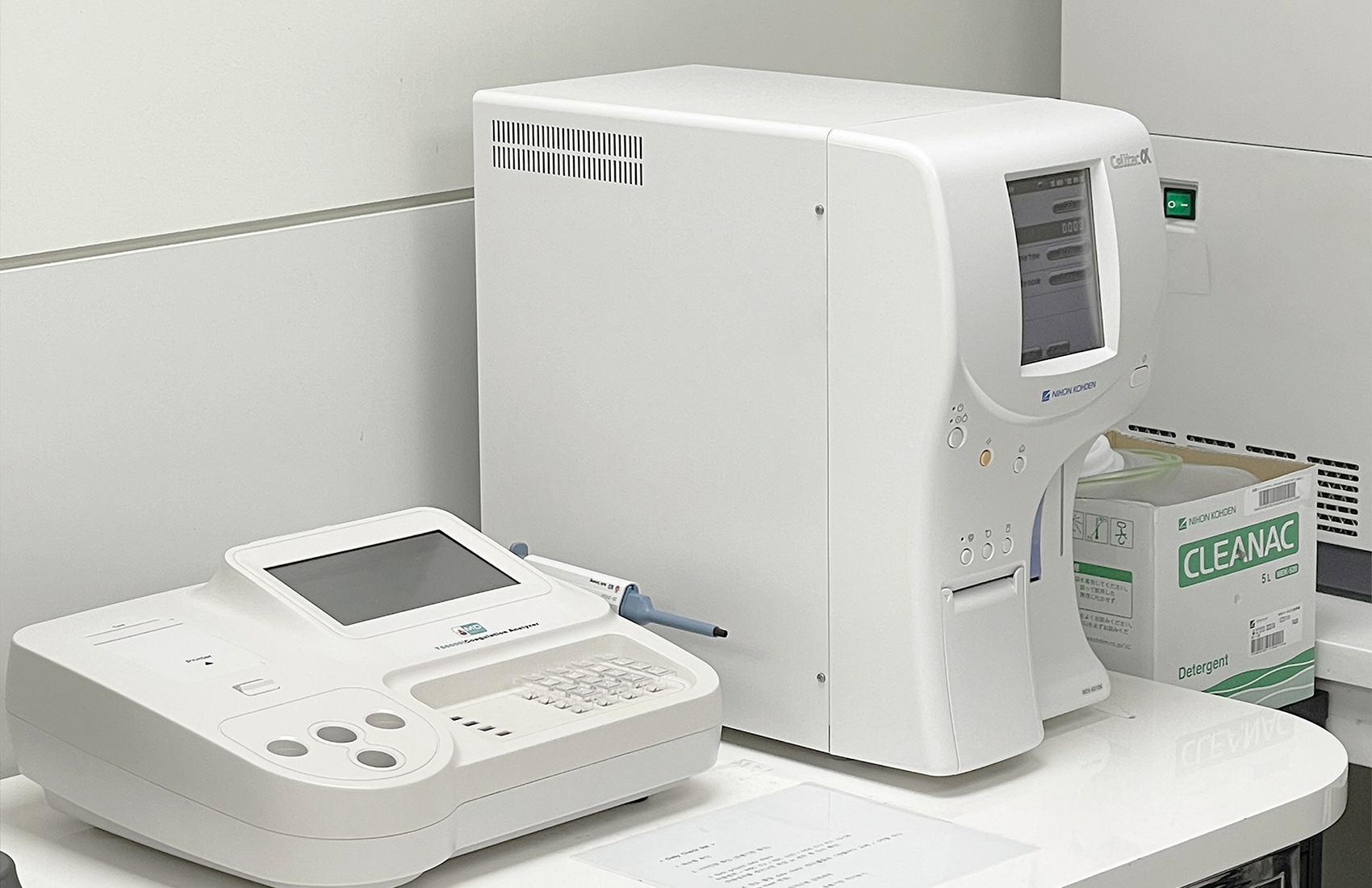 BongBong Plastic Surgery in Seoul builds on over 20 years of natural aesthetic design, its proprietary BIVOL methodology, and stem cell regenerative medicine.